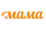 мама