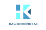 наш кинопоказ