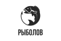 рыболов