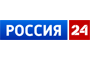 россия 24