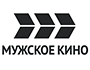 мужское кино