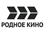 родное кино