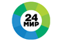 мир 24